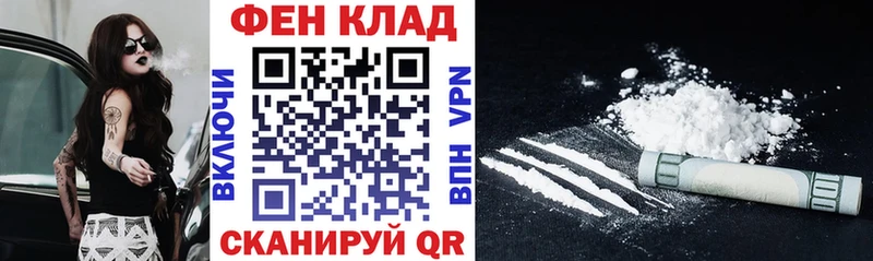 мега как войти  Бологое  Amphetamine VHQ 
