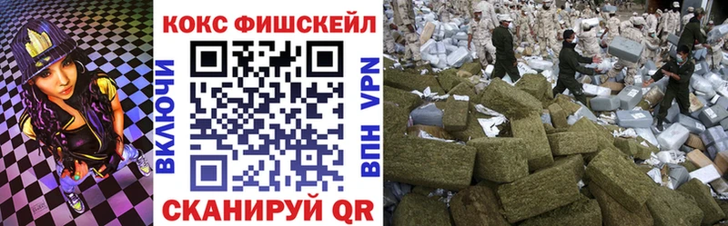 Кокаин Колумбийский  Бологое 