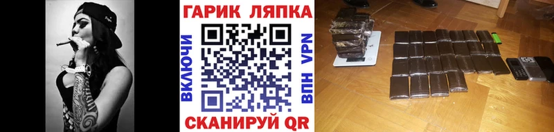 OMG зеркало  Бологое  ГАШИШ Premium 