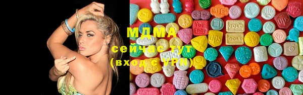 соль ск Алзамай