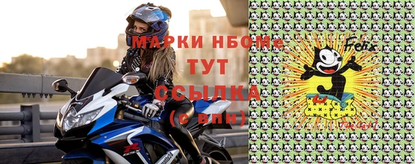 соль ск Алзамай