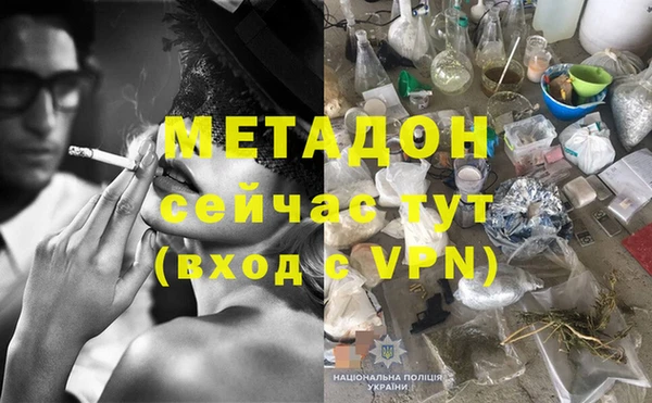 мяу мяу мука Переславль-Залесский