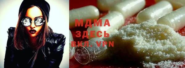 герыч Алексин