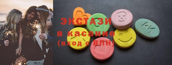 spice Алексеевка