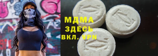 spice Алексеевка