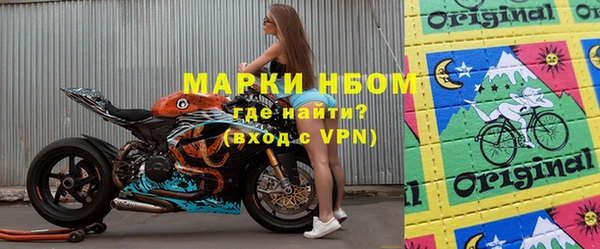 spice Алексеевка