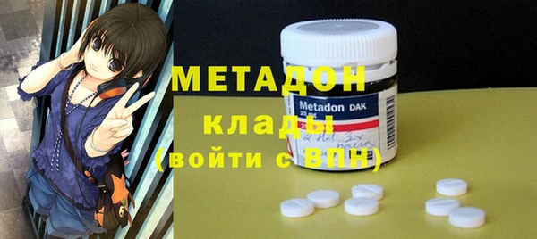 spice Алексеевка